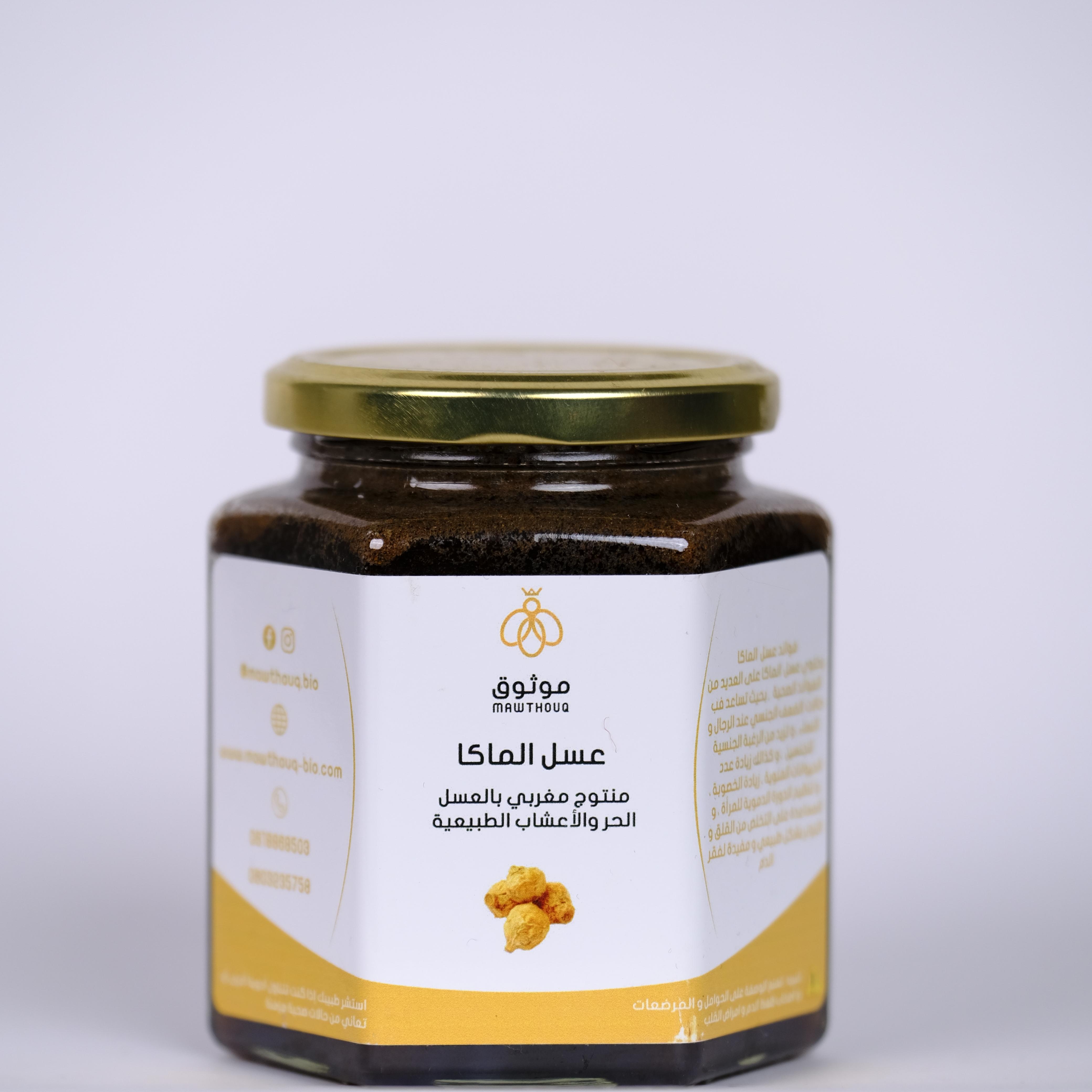 عسل الماكا