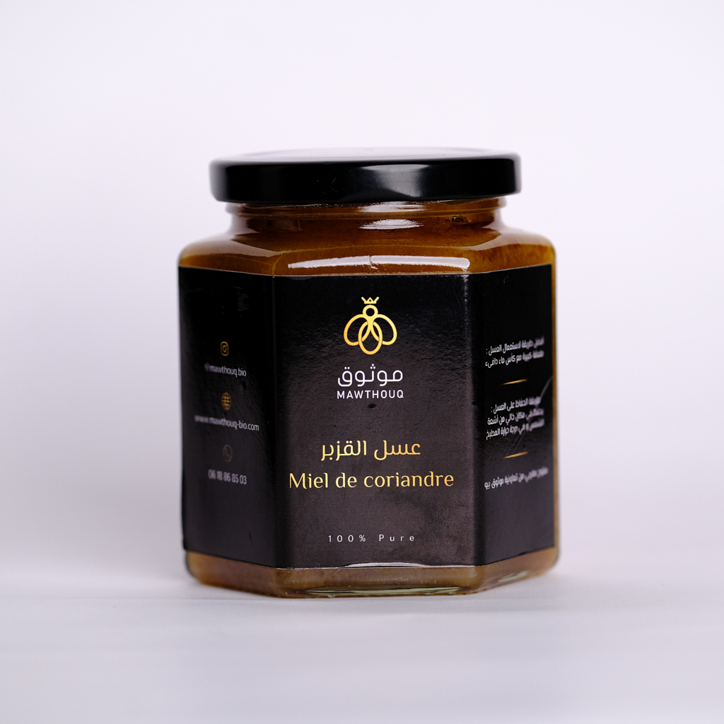 عسل القزبر الحر